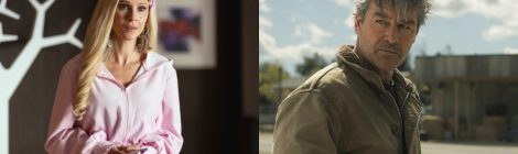 Spammers del Mes (septiembre): Juno Temple y Kyle Chandler